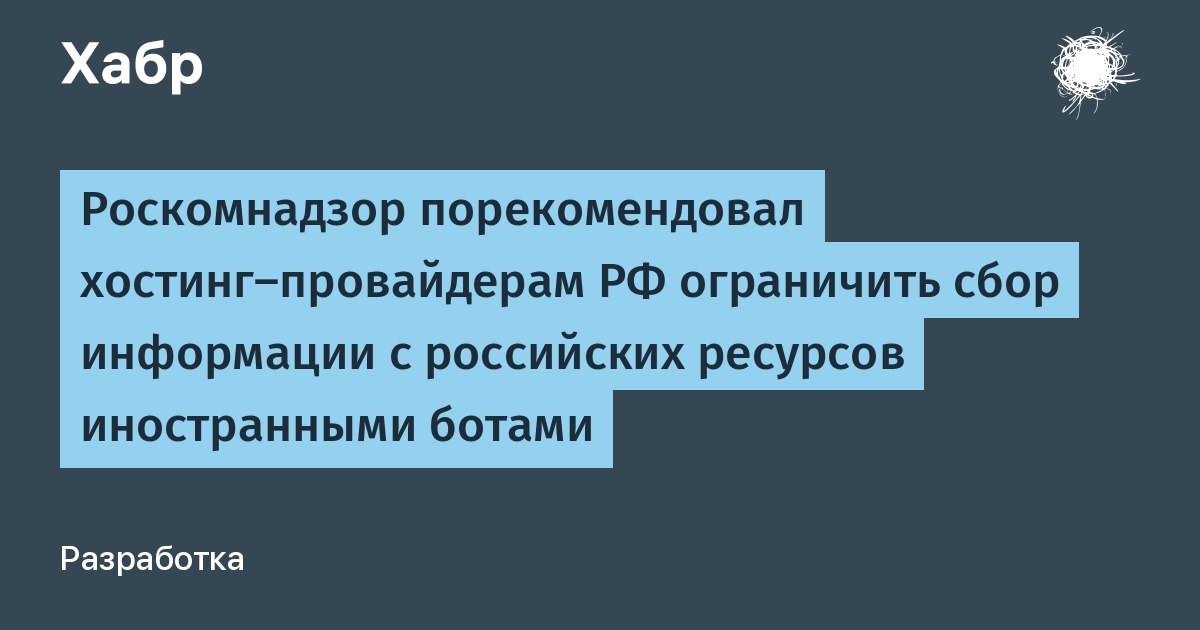 https://habr.com/ru/news/811691/