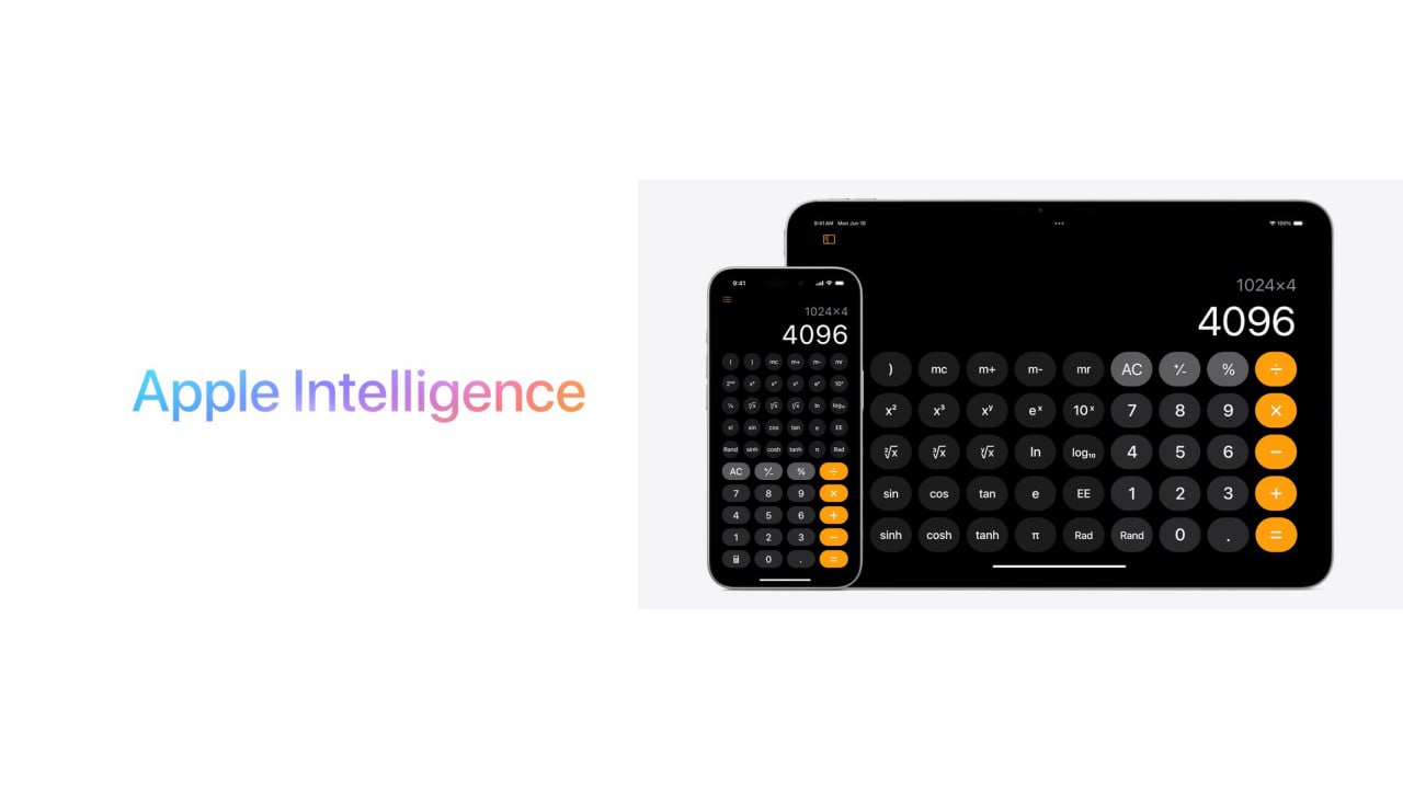 Можете выкидывать свои iPhone, потому что на них не запустится Калькулятор, ой, AI