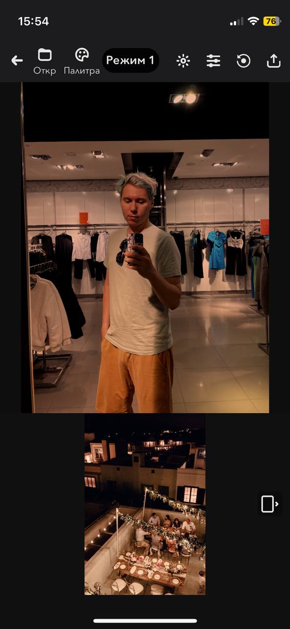 Приложение MatchColors позволяет...