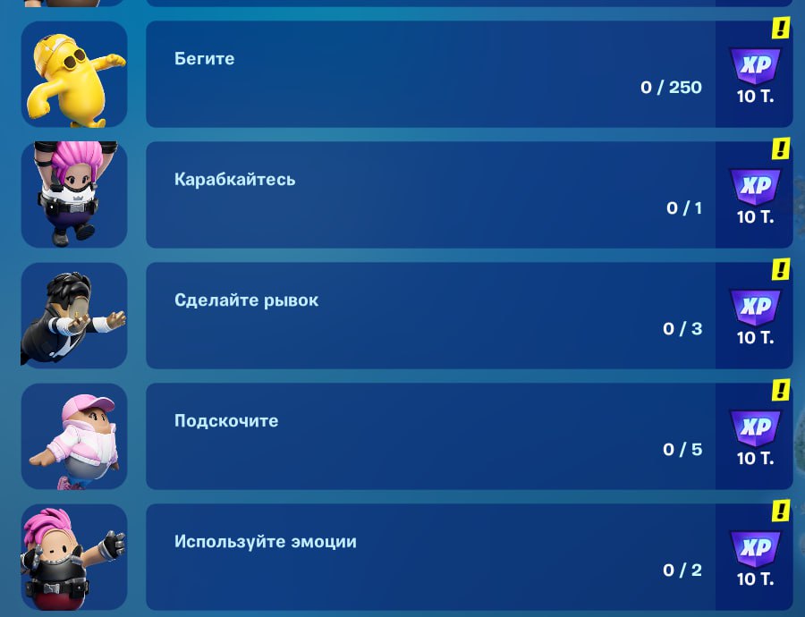 первые задания у джунов на работе be like: