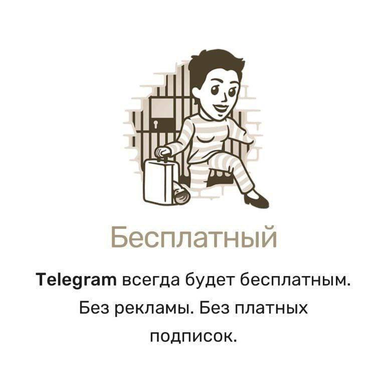 А помните?