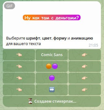 ❗️❗️❗️❗️❗️❗️❗️❗️❗️❗️❗️