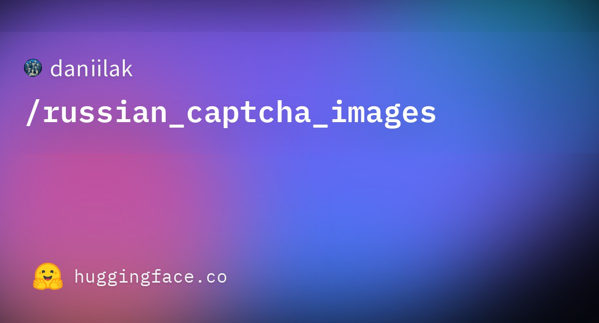 Опубликовал размеченную вкшную качпу. Где-то 19 тысяч штук