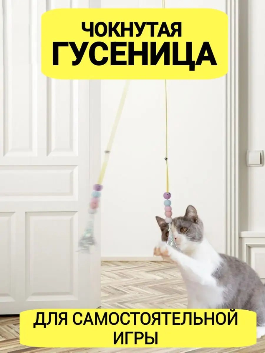 Отличное название