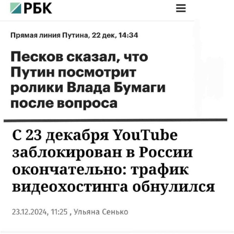 Пост из Telegram