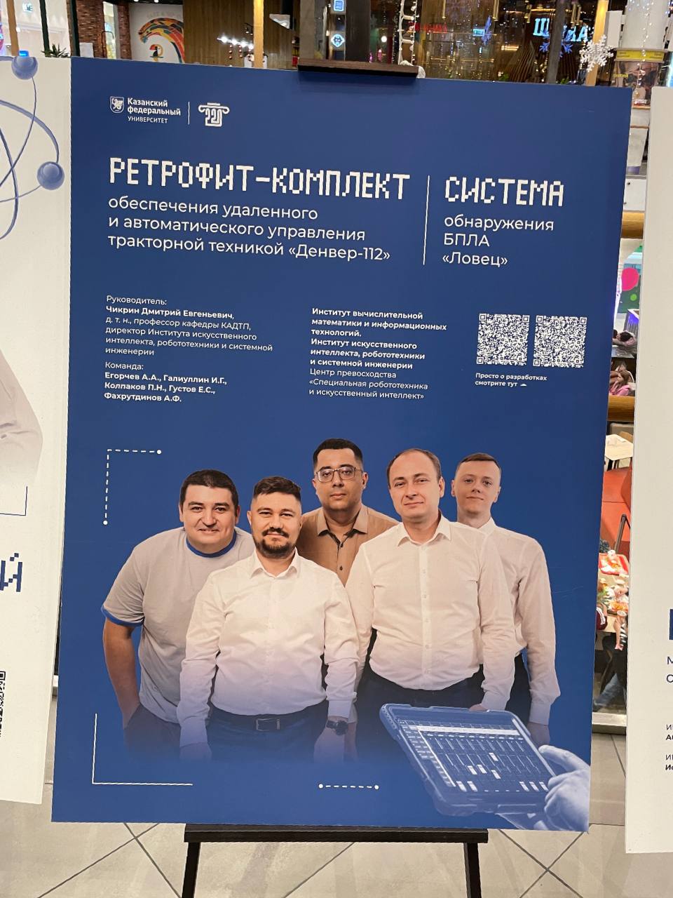 Пост из Telegram