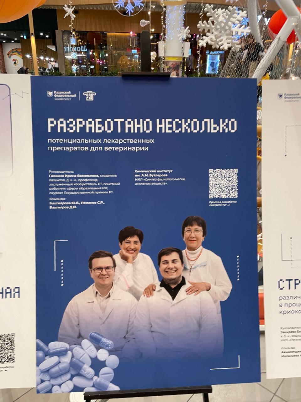 Пост из Telegram