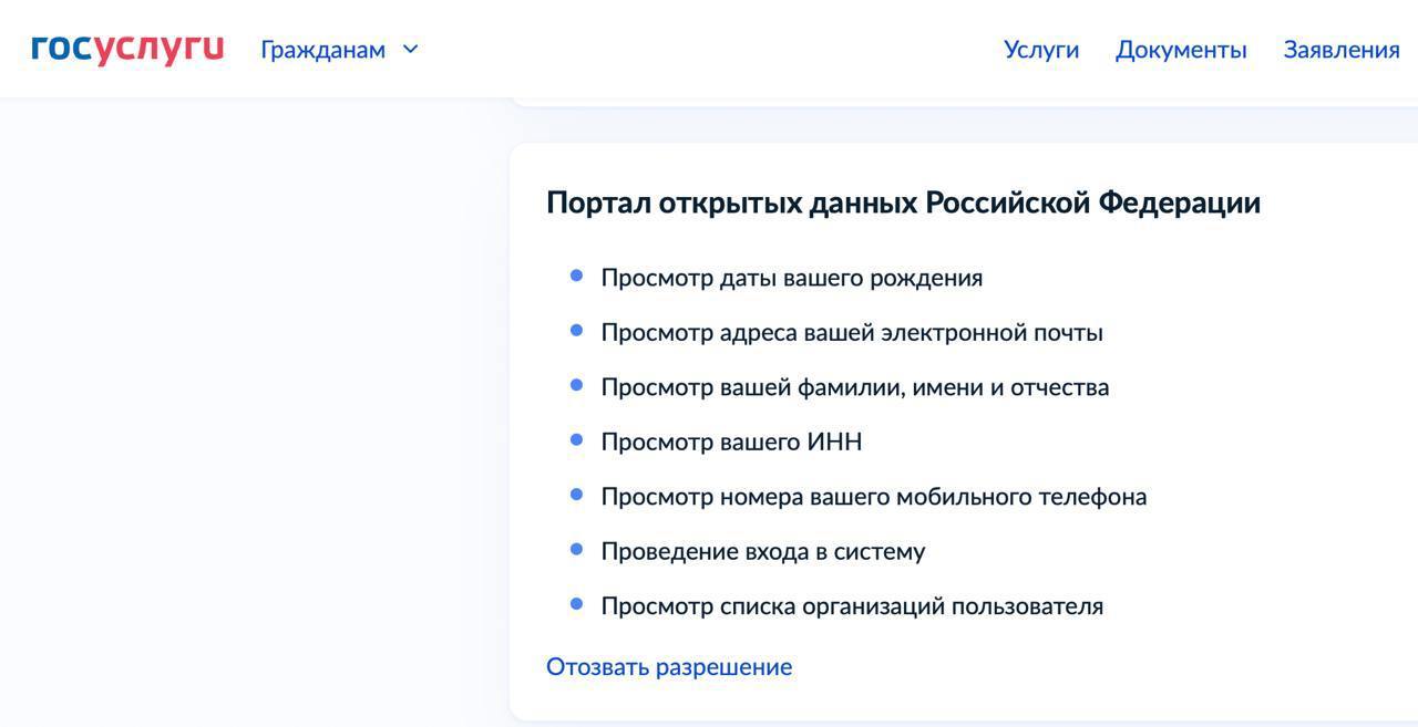 Пост из Telegram