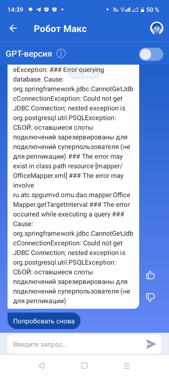 Пост из Telegram