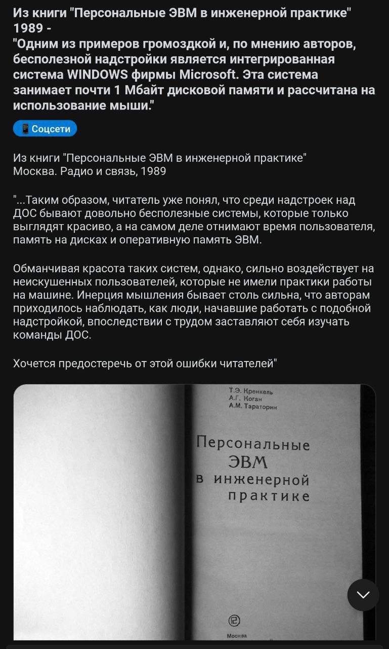 Стырил отсюда